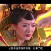 2017142期3d开奖结果